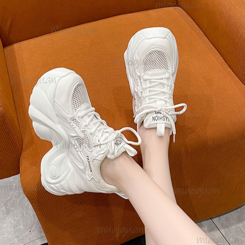 Women's Mesh Breathable Chunky - Guipure Lace Panel recension och pris